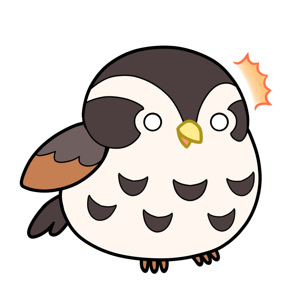 つぐせる